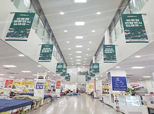 중앙공설시장 상가 내부 사진