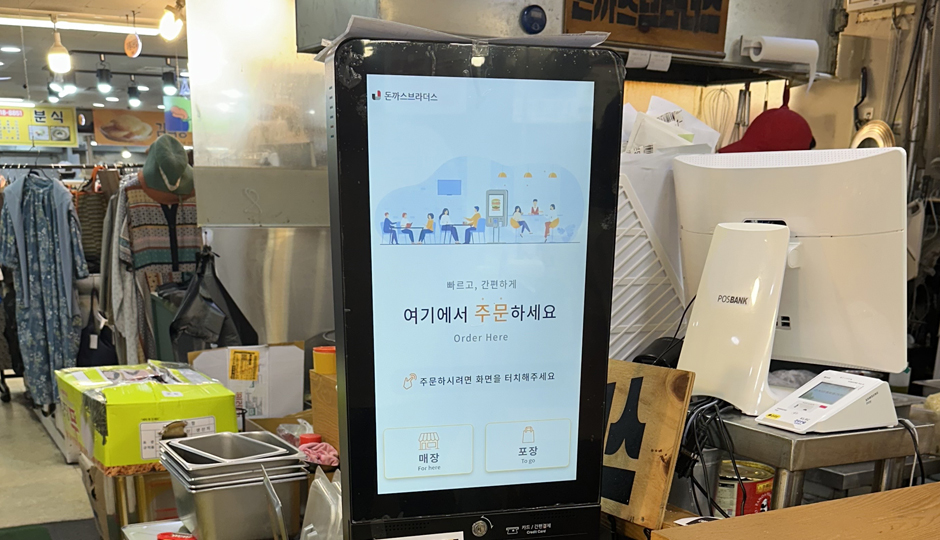 소상공인 희망팩 이미지