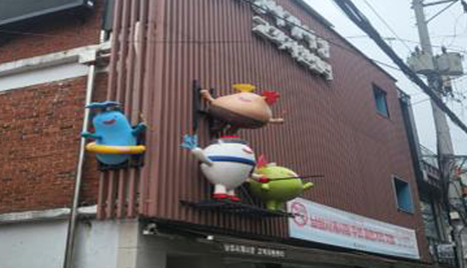 로컬상권육성 이미지