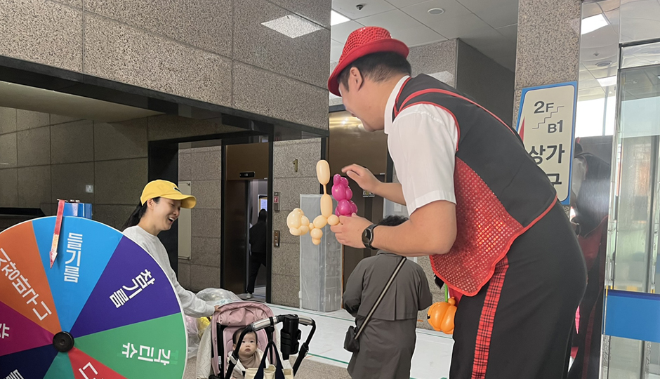 상권희망팩 이미지