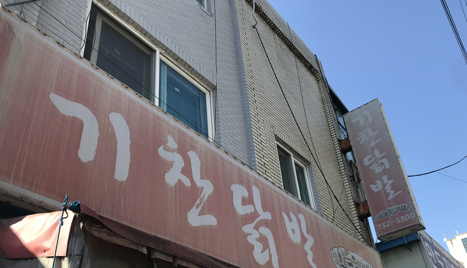 소상공인 희망팩 이미지