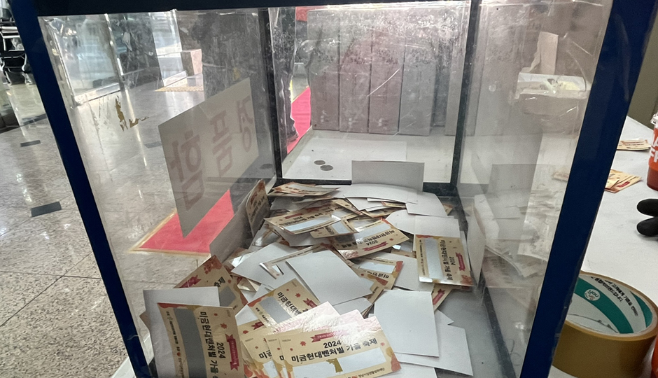 상권희망팩 이미지