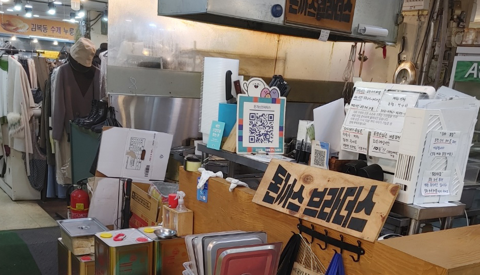 소상공인 희망팩 이미지