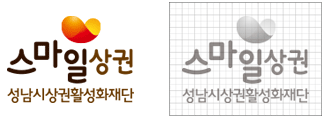 시그니처