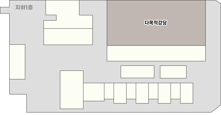 다목적강당 위치 안내 : 지하1층 왼쪽 가장 안쪽