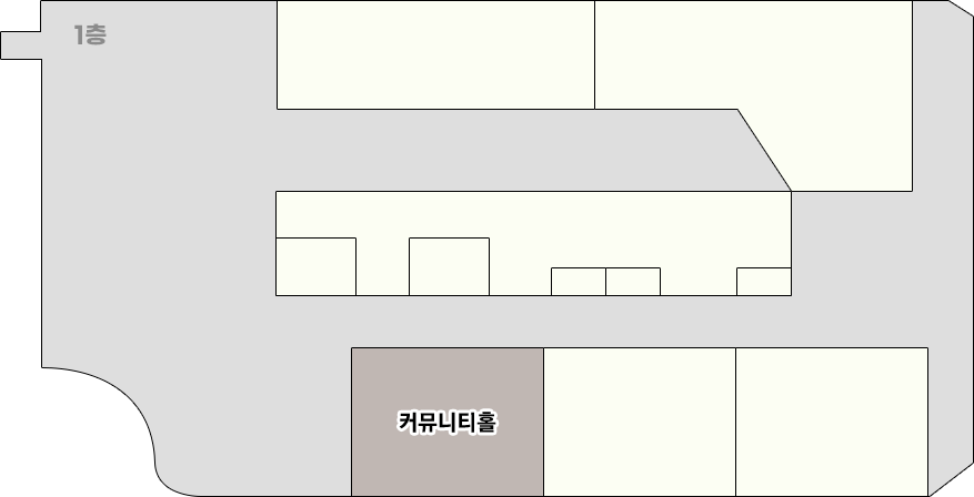 커뮤니티홀 위치 안내 : 1층 우측 첫번째