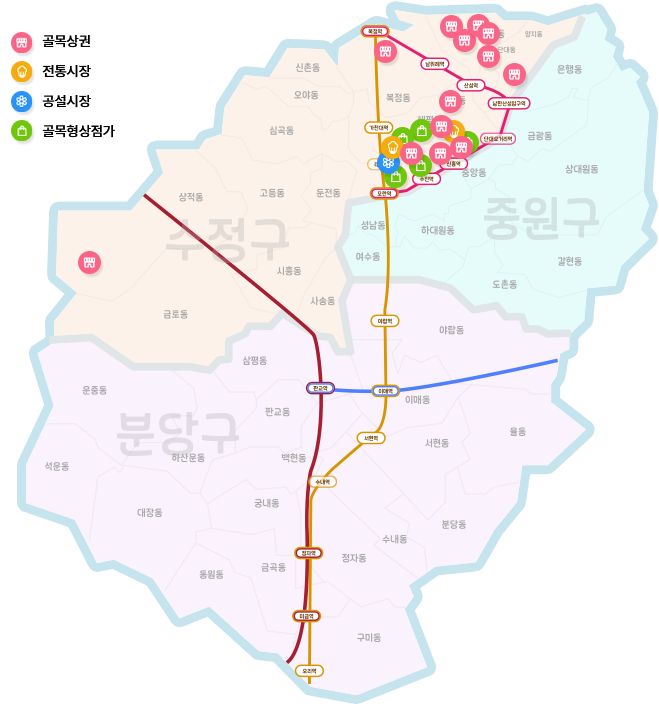 수정구 상권 지도 - 골목상권, 전통시장, 공설시장, 골목형상점가 위치 표시
