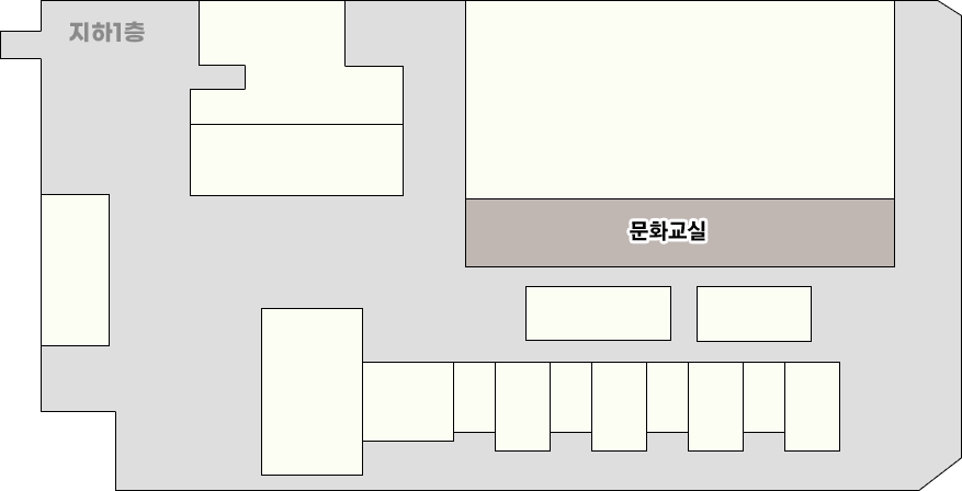 문화교실 위치안내 : 지하1층 다목적강당 앞 왼쪽의 가장 안쪽